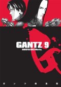 Oku Hiroja: Gantz 9