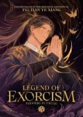 -: Legend of Exorcism: Tianbao Fuyao Lu (Novel) Vol. 5