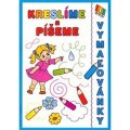 neuveden: Kreslíme a píšeme - Vymalovánky A4