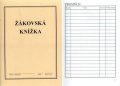 neuveden: Žákovská knížka (béžová)