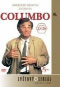 neuveden: Columbo 14 (25/26) - DVD pošeta