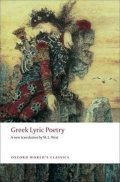 West M. L.: Greek Lyrics Poetry