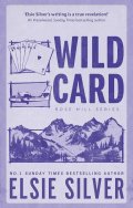 Silver Elsie: Wild Card