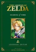 Himekawa Akira: The Legend of Zelda 1: Ocarina of Time