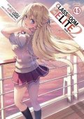 -: Classroom of the Elite: Year 2 (Light Novel) Vol. 4.5