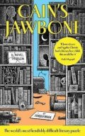 Mathers Edward Powys: Cain´s Jawbone : A Novel Problem