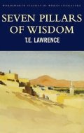Lawrence Thomas Edward: Seven Pillars of Wisdom