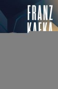 Kafka Franz: Proměna a jiné povídky