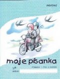 Mikulenková Hana: Moje písanka 1 - pro 3.ročník ZŠ