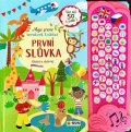 neuveden: První slůvka - Moje první zvuková knížka
