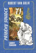 van Gulik Robert: Lakový paraván