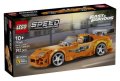 : LEGO® Speed Champions 77260 Rychle a zběsile Toyota Supra MK4