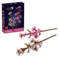 -: LEGO® Botanicals 40725 Třešňové květy