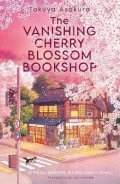 Asakura Takuya: The Vanishing Cherry Blossom Bookshop