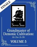 Tong Xiu Mo Xiang: Grandmaster of Demonic Cultivation 5: Mo Dao Zu Shi