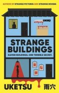 -: Strange Buildings