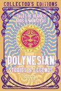 -: Polynesian Stories & Legends