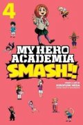 Horikoši Kóhei: My Hero Academia: Smash!! 4