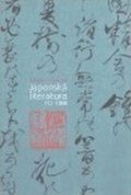 Švarcová Zdenka: Japonská literatura 712-1868