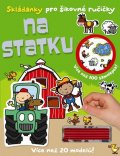 neuveden: V autoservisu - Skládanky pro šikovné ručičky