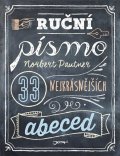 Pautner Norbert: Ruční písmo - 33 nejkrásnějších abeced