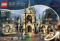 neuveden: LEGO® Harry Potter™ - Bitva o Bradavice