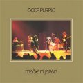 Deep Purple: Deep Purple: Made In Japan - 2 LP