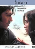 neuveden: Čti mi ze rtů - DVD