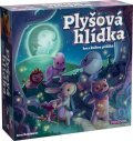 neuveden: Plyšová hlídka