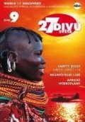 neuveden: 27 divů světa 09 - DVD pošeta