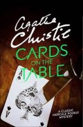 Christie Agatha: Cards On the Table