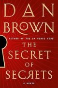 Brown Dan: The Secret of Secrets (US edition)