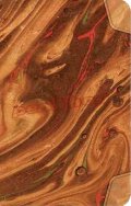 neuveden: Zápisník Paperblanks - Nebula, mini 95x140