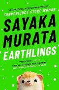 Murata Sayaka: Earthlings