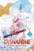 Shiina Takashi: Yashahime: Princess Half-Demon 2