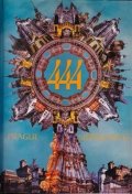 neuveden: 444 Prague superl. (Angl.)