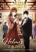 Močizuki Mai: Holmes z Kjóta 6