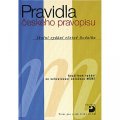 kolektiv autorů: Pravidla českého pravopisu, brožované vydání
