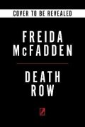 : Death Row