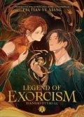 Fei Tian Ye Xiang: Legend of Exorcism: Tianbao Fuyao Lu (Novel) Vol. 1