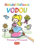 neuveden: Malování vodou / Maľovanie vodou - Princezny / Princezné