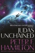 Hamilton Peter F.: Judas Unchained