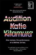Kitamura Katie: Audition