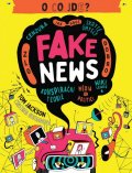 Jackson Tom: Fake news