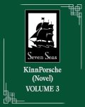 Daemi: KinnPorsche (Novel) Vol. 3
